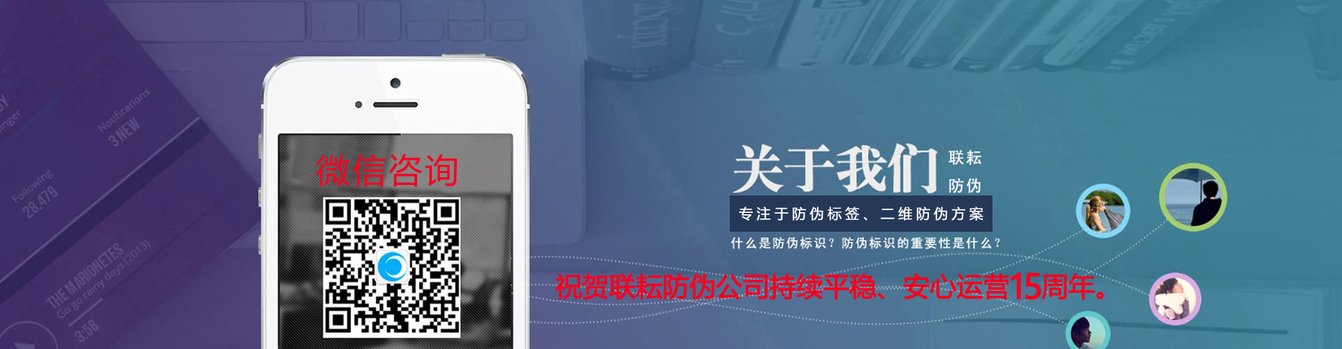 {dede:global.cfg_webname/}